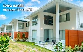 Coral Island 1棟貸し 天然ビーチまで徒歩5秒 ジャグジー付きvilla
